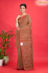 PURE COTTON KATHA STITCH RUST
