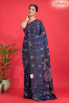 KATHA STITCH DEEP BLUE
