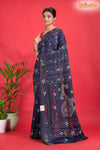 KATHA STITCH DEEP BLUE