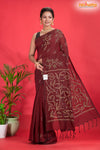 PURE COTTON KATHA STITCH BROWN