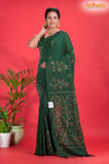 PURE COTTON KATHA STITCH GREEN