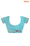 KATHA STITCH SKY BLUE