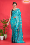 KATHA STITCH SKY BLUE