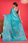 KATHA STITCH SKY BLUE