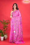 KATHA STITCH SKY PINK