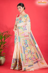 Tussar Kantha Stitch With White Hand Paint Big Flower Motif