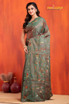KATHA STITCH GREEN