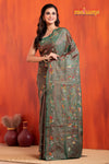 KATHA STITCH GREEN