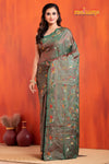 KATHA STITCH GREEN