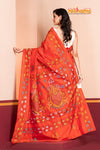 KATHA STITCH RED
