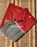 Pure Sambalpuri Ikkat Kotki Cotton Saree -  Colour Brick Red