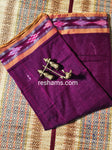 Pure Sambalpuri Cotton Saree -  Colour Pink
