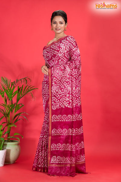 Trendy Collection