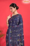 KATHA STITCH DEEP BLUE
