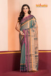 TISSUE LINEN COPPER GOLD