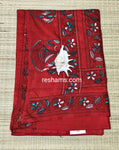 Hand Embroidered Kantha Stitch Red  Saree – Woven in Bangalore Silk (Copy)