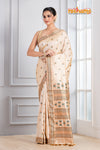 Assam Silk White Copper