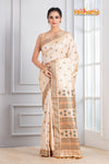 Assam Silk White Copper