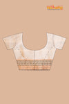 Assam Silk White Copper