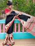 Mul Cotton with PomPom Lace – Black