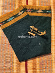 Pure Sambalpuri Cotton Saree -  Colour Green-Pink