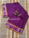 Pure Sambalpuri Cotton Saree -  Colour Purple