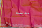 Bishnupuri Katan Silk Saree in Pink Red - Mangalgiri Pattern Handwoven