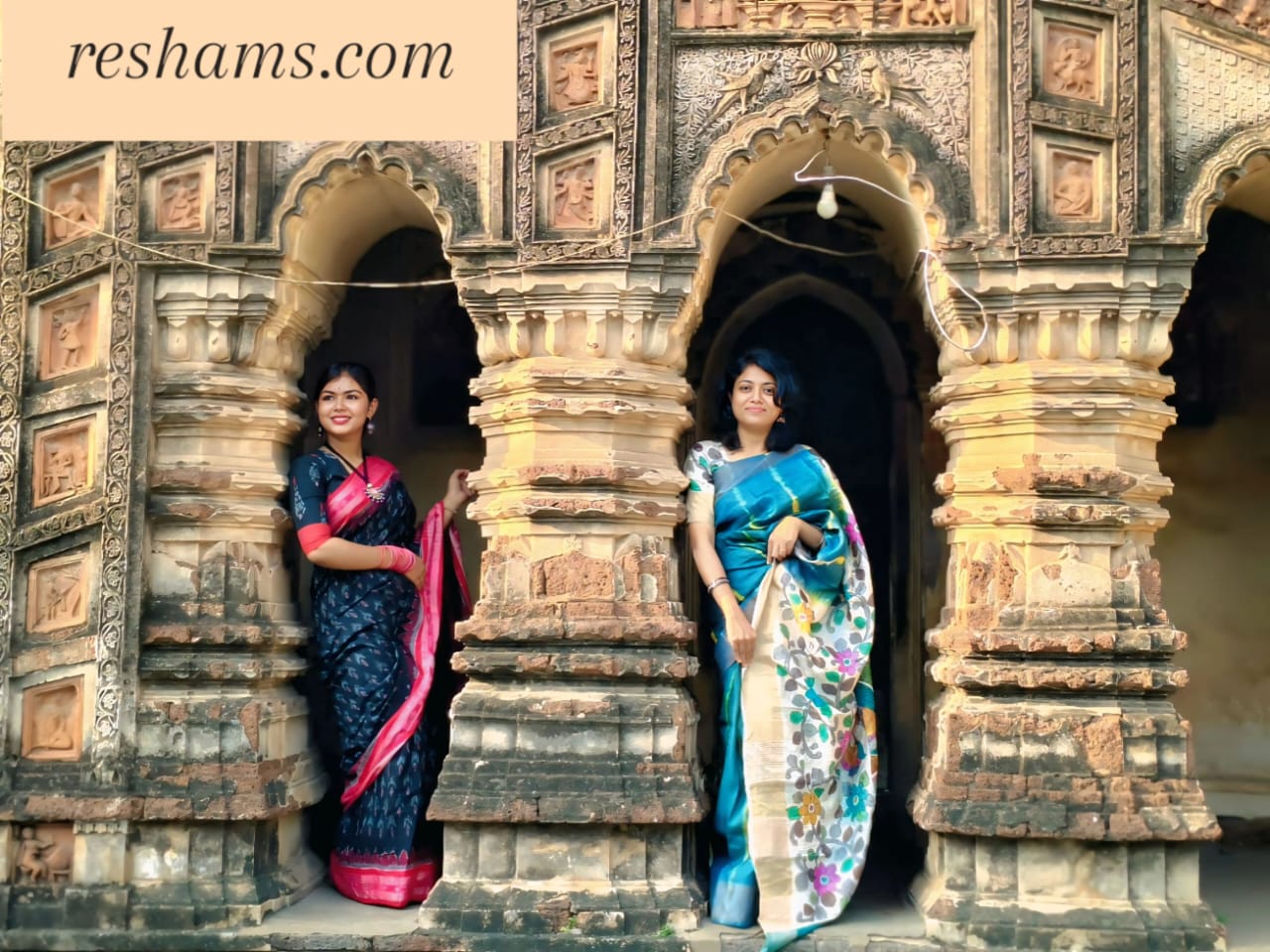 Reshams